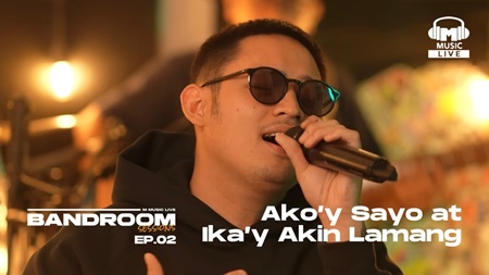 Akoy Sayo At Ikay Akin Lamang Lyrics