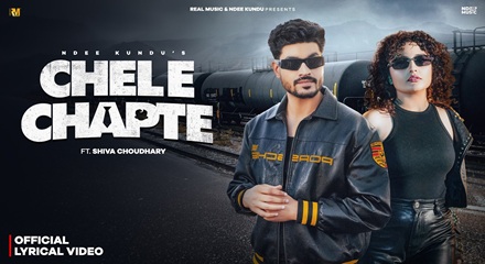 Chele Chapte Lyrics