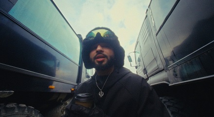 JDP Tegi Pannu Lyrics