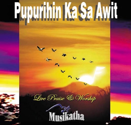 Pupurihin Ka Sa Awit Lyrics