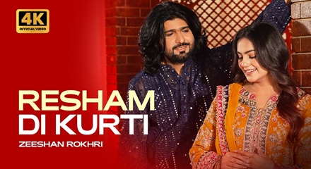 Resham Di Kurti Lyrics