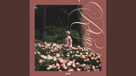 Rosas Skusta Clee Lyrics