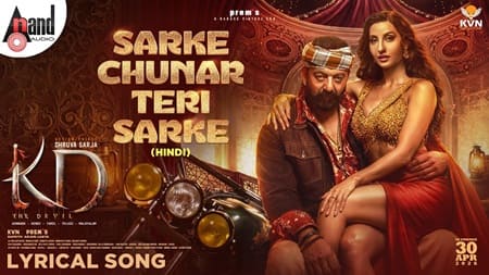 Sarke Chunri Teri Sarke Nora Fatehi Lyrics English Translation