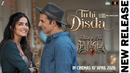 Tu Hi Disda Lyrics