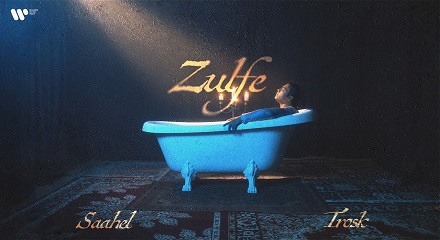 Zulfe Lyrics