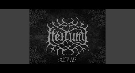 Heilung In Maidjan Lyrics Translation English