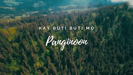 Kay Buti Buti Mo Panginoon Lyrics