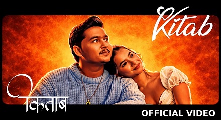 Tane Mai Likhu Rani Dil Ki Lyrics