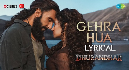 Tu Agar Meri Ye Hawaye Teri Lyrics