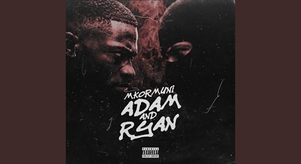 Adam And Ryan Lyrics