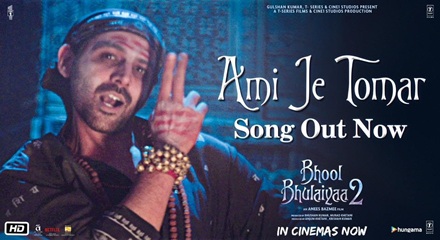 Ami Je Tomar Lyrics In Hindi Translation