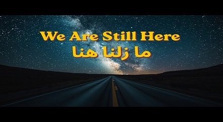 Different Faces But The Same Old Fight Lyrics