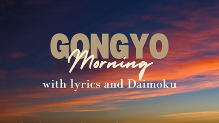 Gongyo Lyrics