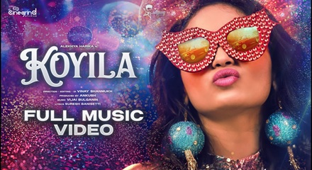 Koyila Song Cast