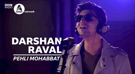 Mera Din Bhi Tu Meri Shaam Tu Song Lyrics