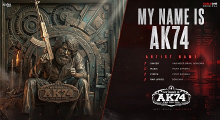 My Name is AK 74 Title Track Lyrics