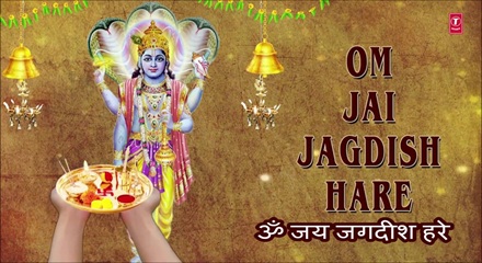 Om Jai Jagdish Hare Lyrics In English Translation