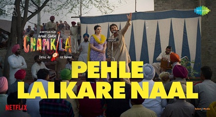 Pehle Lalkare Naal Lyrics In Hindi Translation