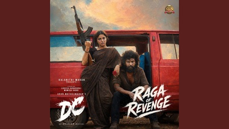 Raga Of Revenge Lyrics