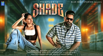 Shade Ajaypal Aulakh Lyrics