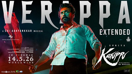 Verappa Extended Song Lyrics Meaning In English