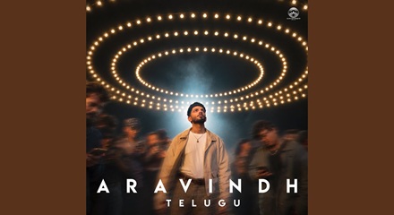 Aravindh Anirudh Ravichander Lyrics