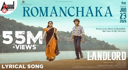 Nooru Sagara Bekante Lyrics
