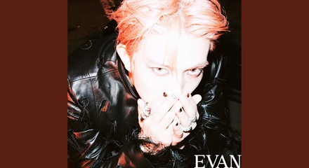 Overflow Evan Lyrics In English Translation