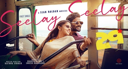 Seeley Seeley Song Lyrics In English Translation