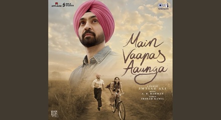 Tere Paas Mein Female Version Lyrics Meaning In English