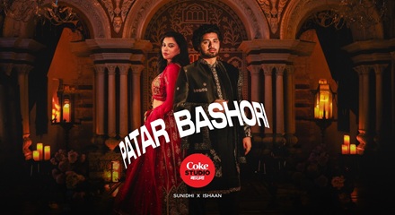 Patar Bashori Lyrics In English Translation