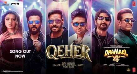 Qeher Song Cast
