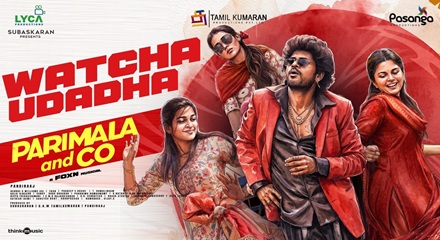 Watcha Udadha Song Lyrics