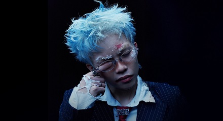 xương rồng Dangrangto Lyrics English Translation