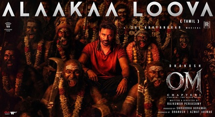Alaakaa Loova Song Lyrics Meaning In English