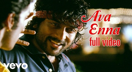 Ava Enna Enna Thedi Vantha Anjala Song Lyrics
