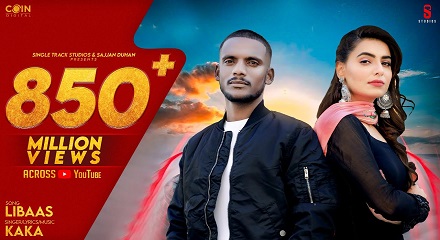 Billo Bagge Billeyan Da Ki Karengi Lyrics Meaning In Hindi