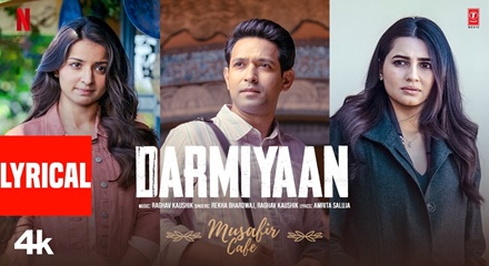 Darmiyaan Musafir Cafe Lyrics Meaning In English
