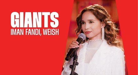Giants NDP Song Lyrics