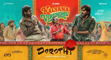 Kalyana Virundhu Song Lyrics English Translation