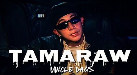 Tamaraw Uncle Dags Lyrics