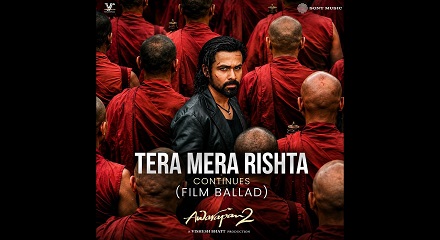 Tera Sukoon To Tere Hi Paas Hai Lyrics