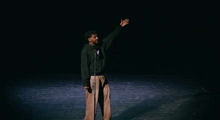 Yasin 1991 Lyrics in English Translation