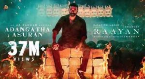 Usure Neethane Neethane Lyrics – Raayan | Arivu