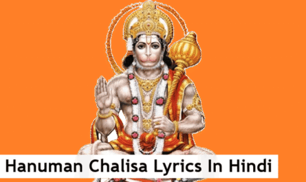 Hanuman Chalisa Lyrics In Hindi