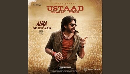 Aura of Ustaad Lyrics