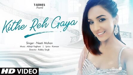 Mere Kaan Me Hai Jo Bali Song Lyrics
