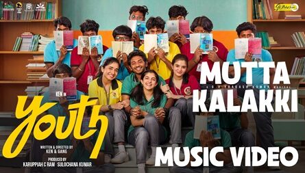 Mutta Kalaki Song Lyrics