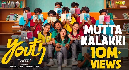 Mutta Kalakki Song Movie, Singer