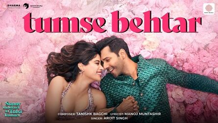 Tumhara Mera Milna Likha To Hoga Kahin Lyrics